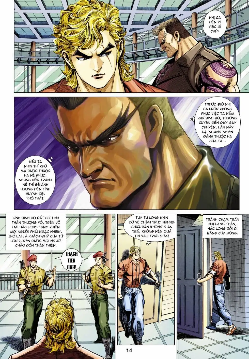 Chapter 568 - Image 5