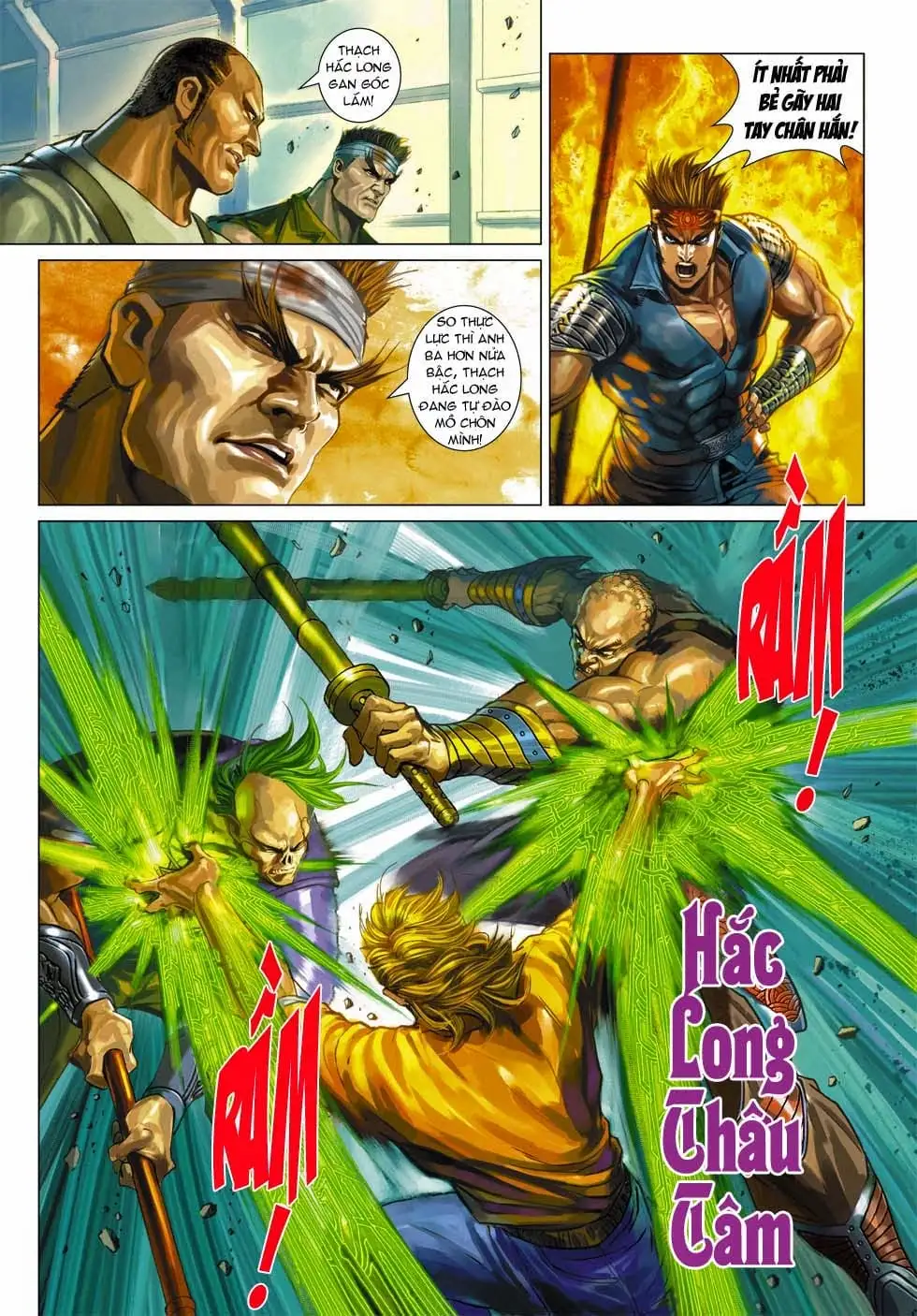 Chapter 569 - Image 1