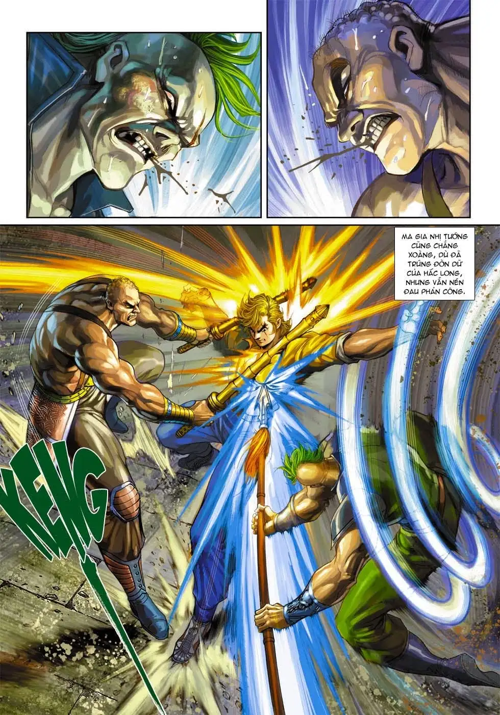 Chapter 569 - Image 2