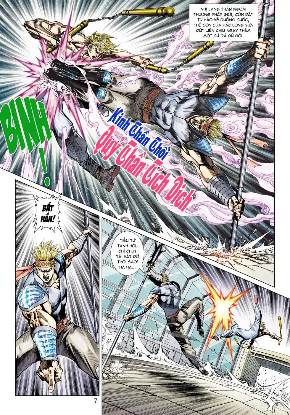 Chapter 569 - Image 11