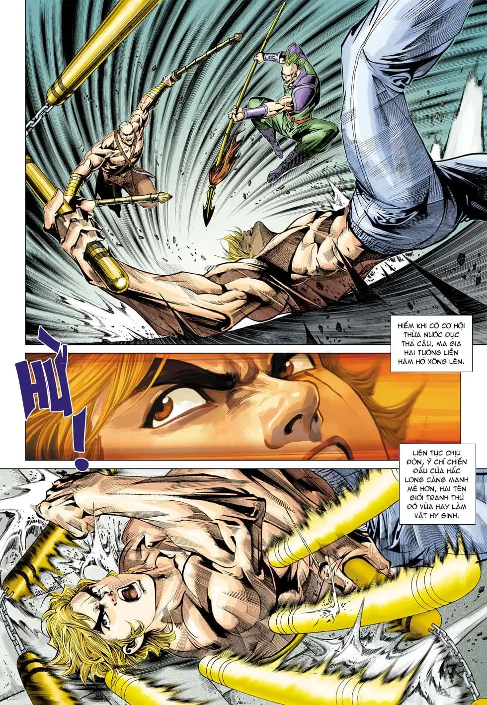 Chapter 569 - Image 12