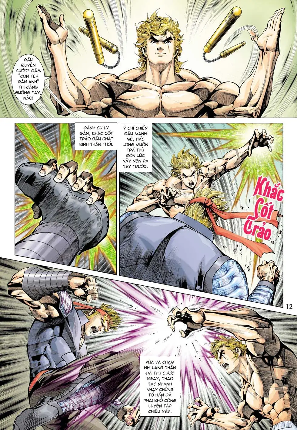 Chapter 569 - Image 16