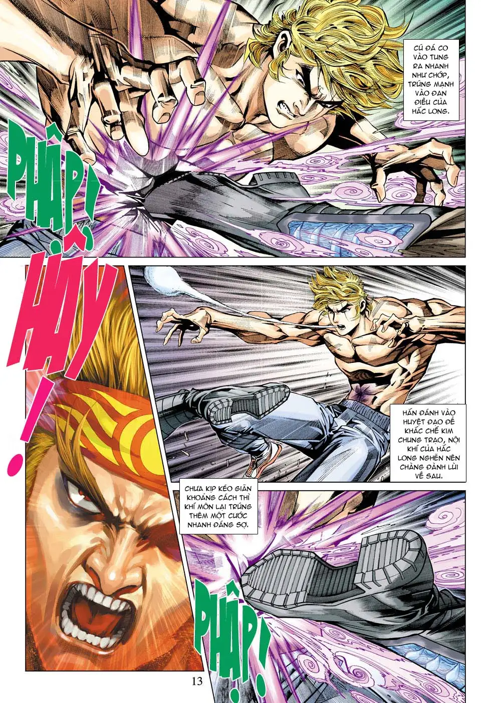 Chapter 569 - Image 17