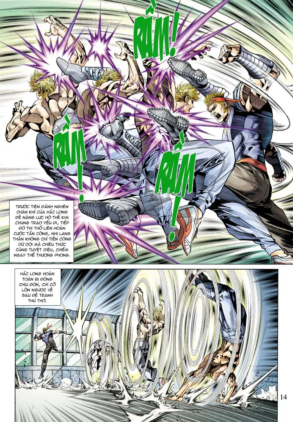 Chapter 569 - Image 18