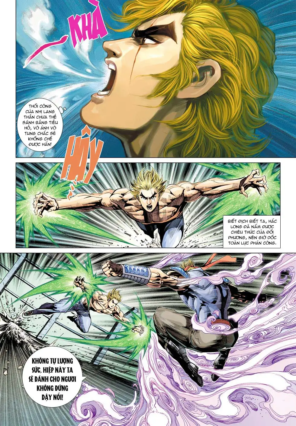 Chapter 569 - Image 20