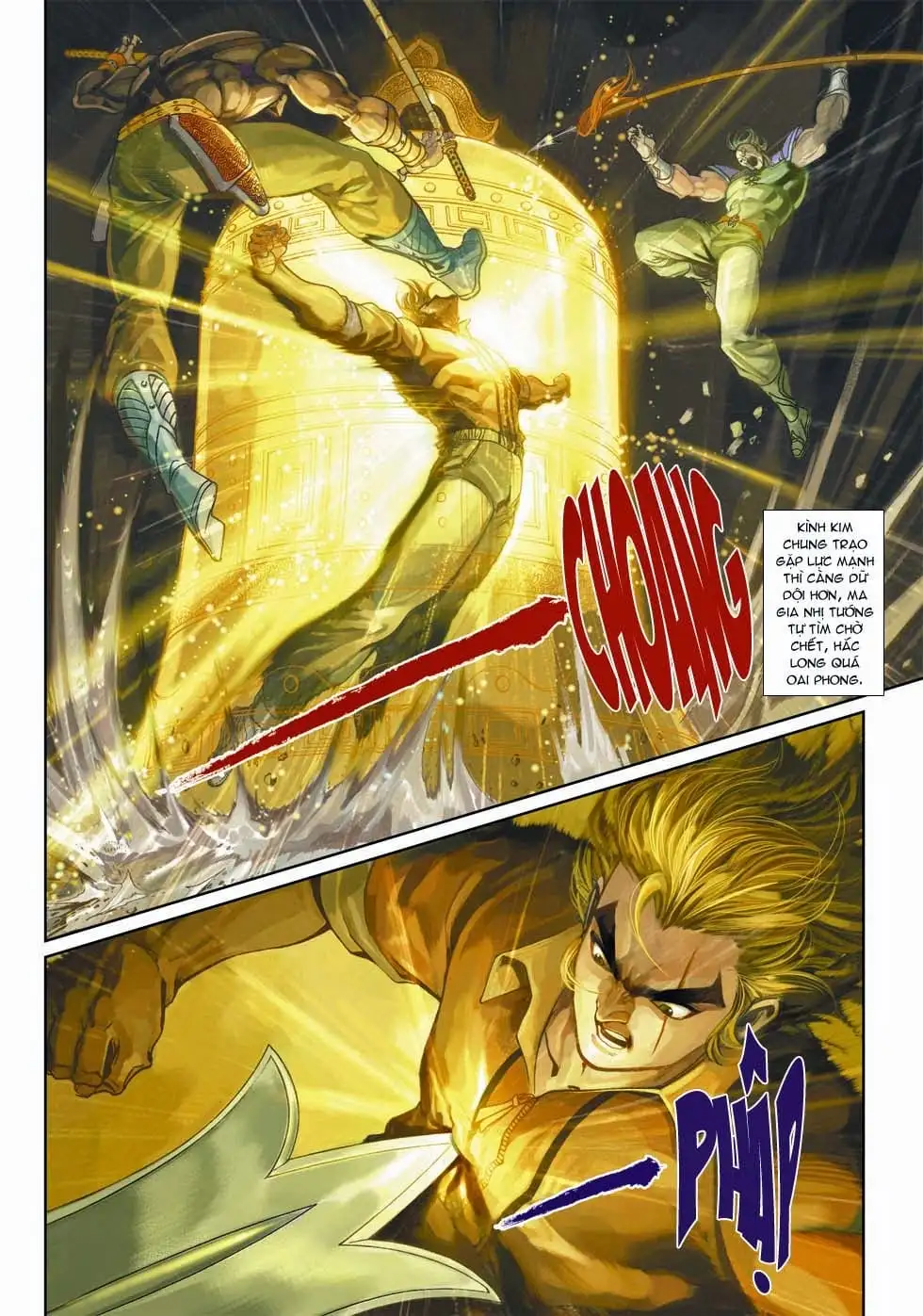Chapter 569 - Image 3
