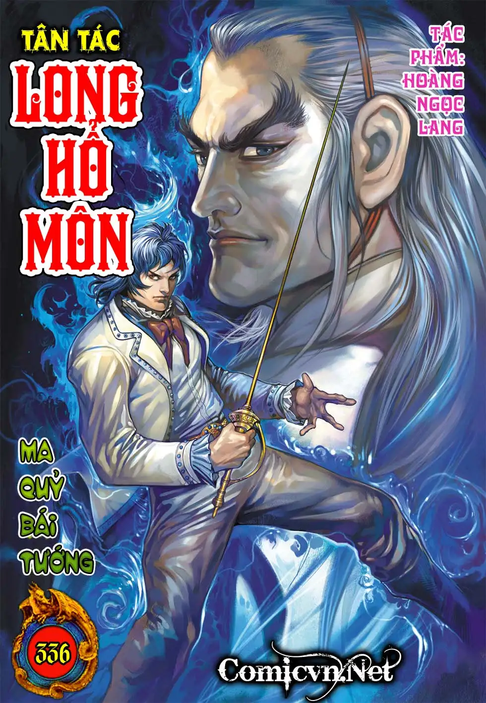 Chapter 569 - Image 5