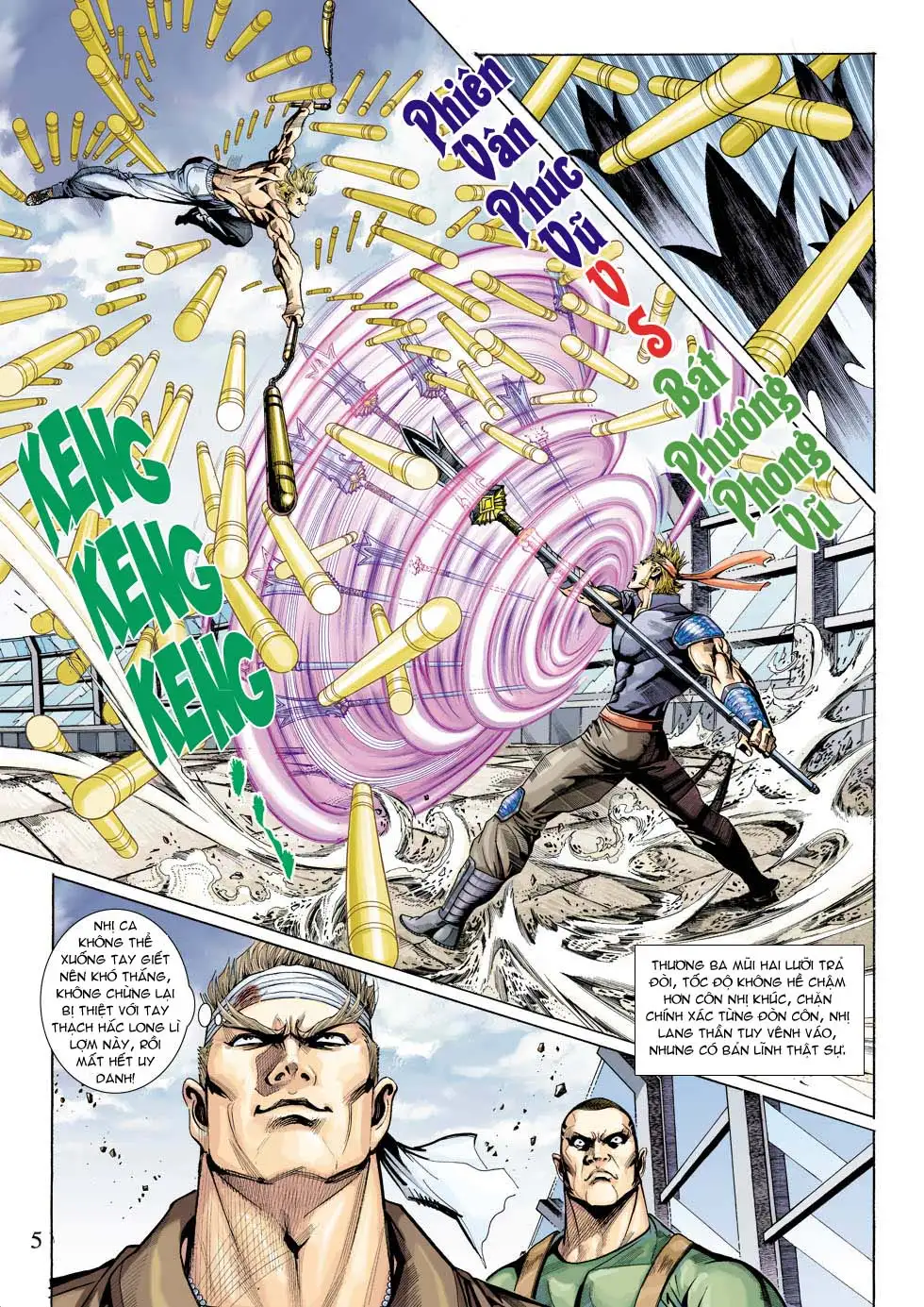Chapter 569 - Image 9