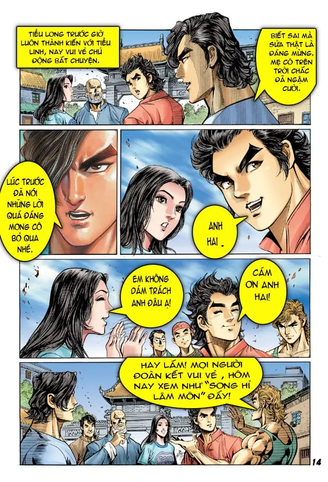 Chapter 57 - Image 1