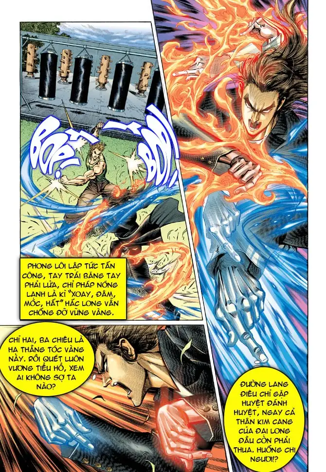 Chapter 57 - Image 12