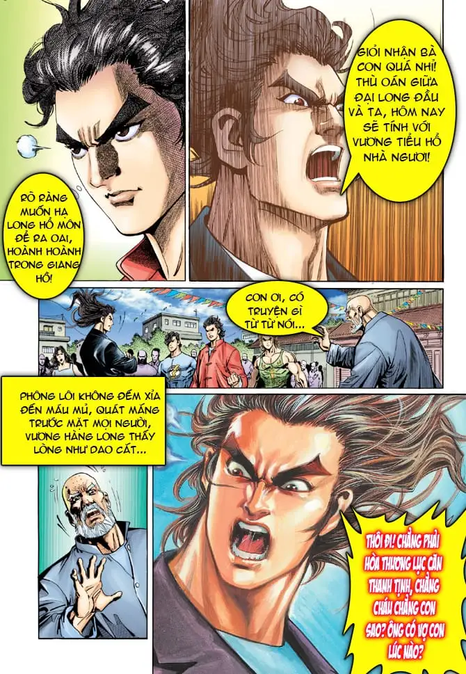 Chapter 57 - Image 5
