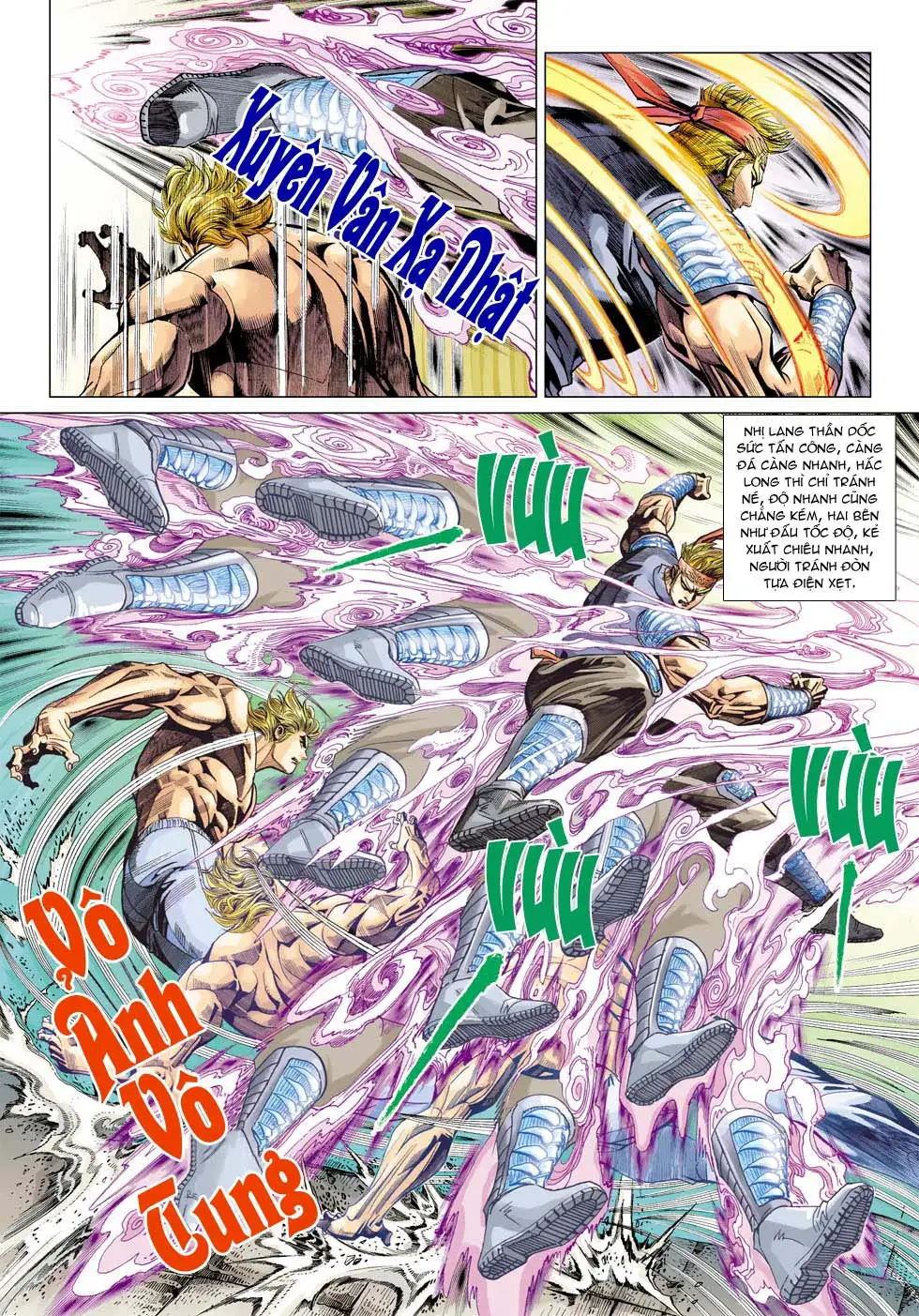 Chapter 570 - Image 2