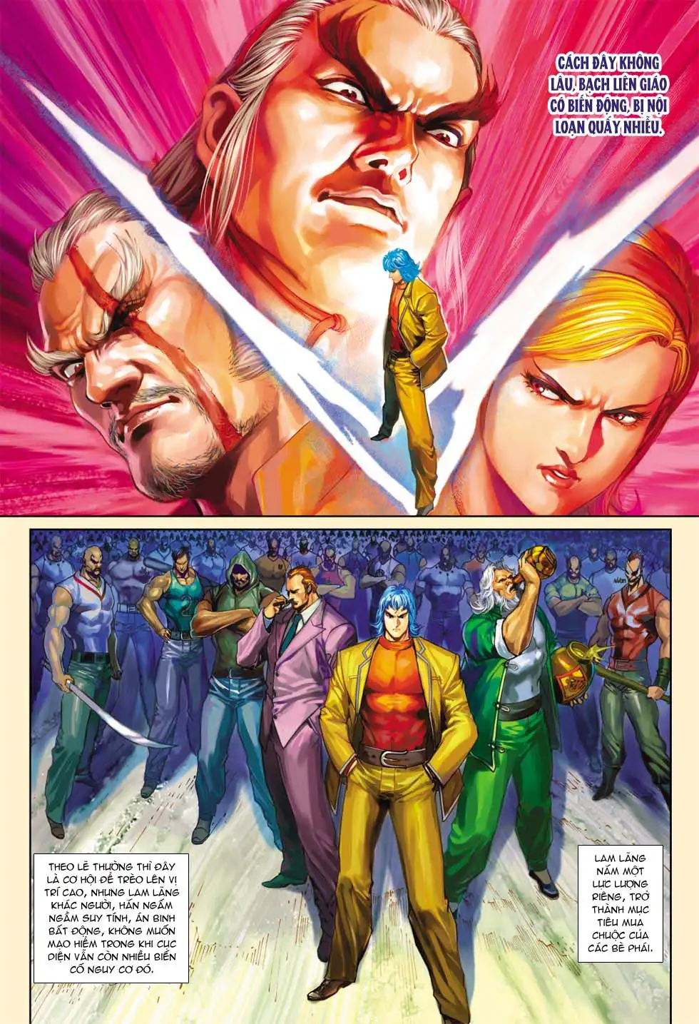 Chapter 570 - Image 20