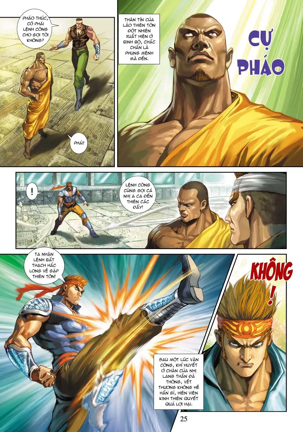 Chapter 570 - Image 9