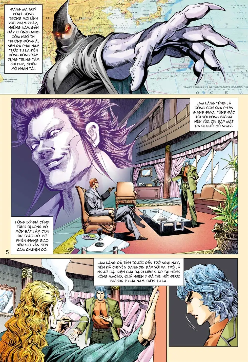 Chapter 571 - Image 2