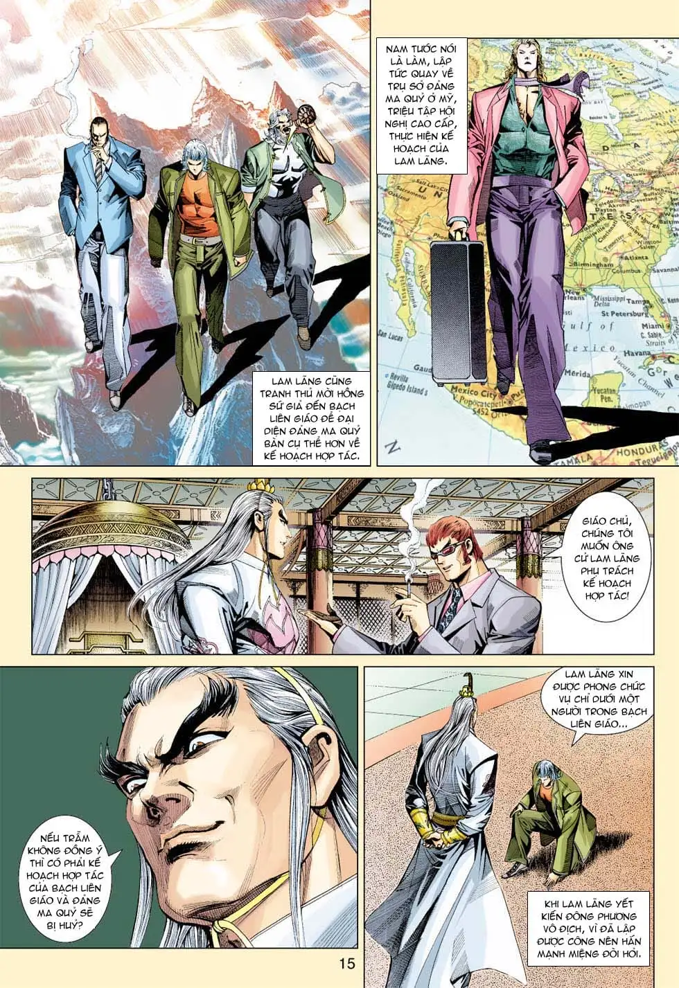 Chapter 571 - Image 12