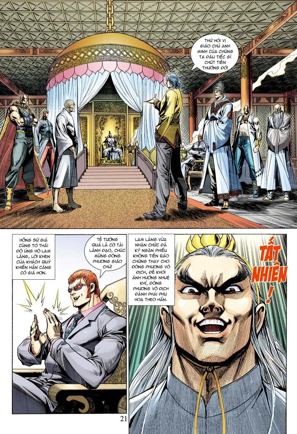 Chapter 571 - Image 18