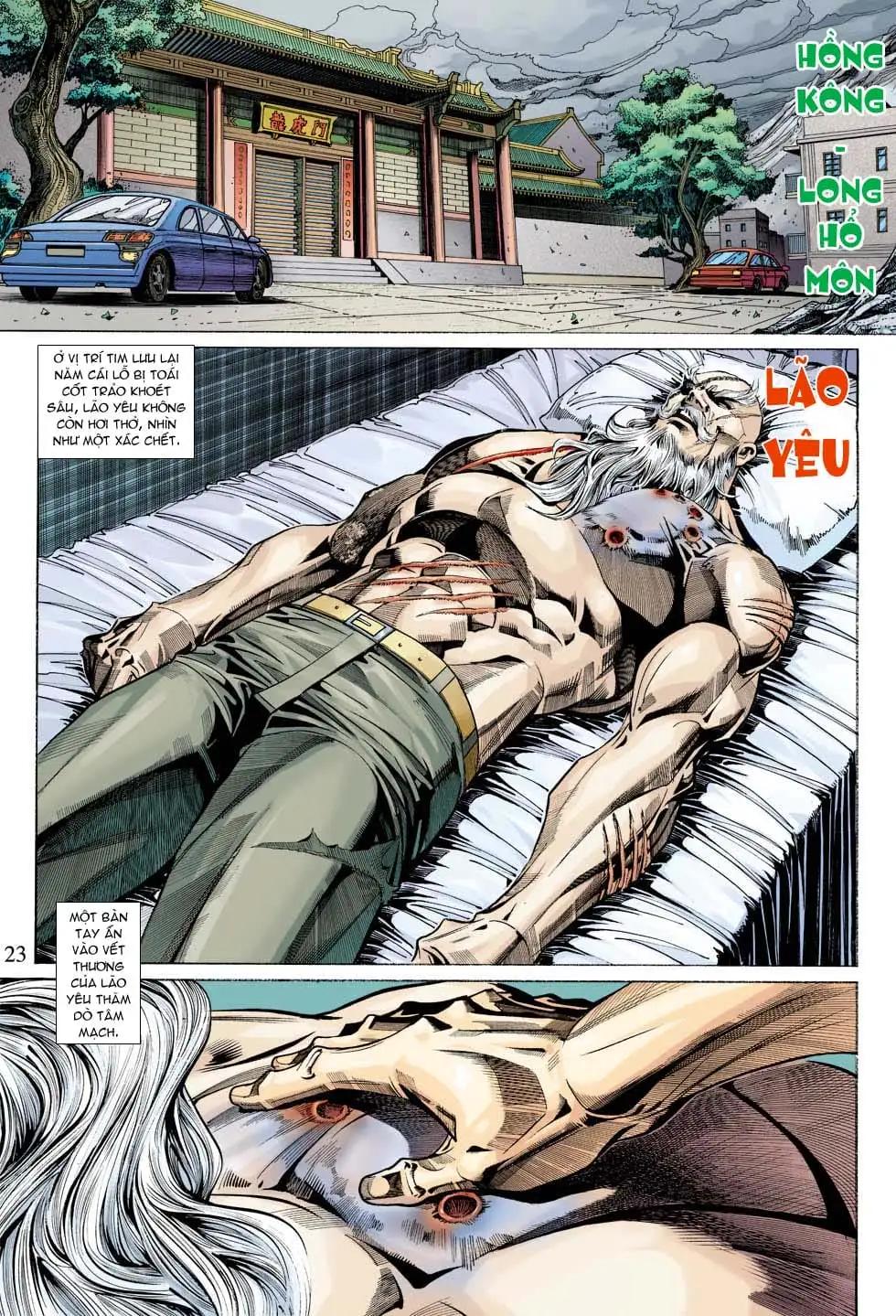 Chapter 571 - Image 20
