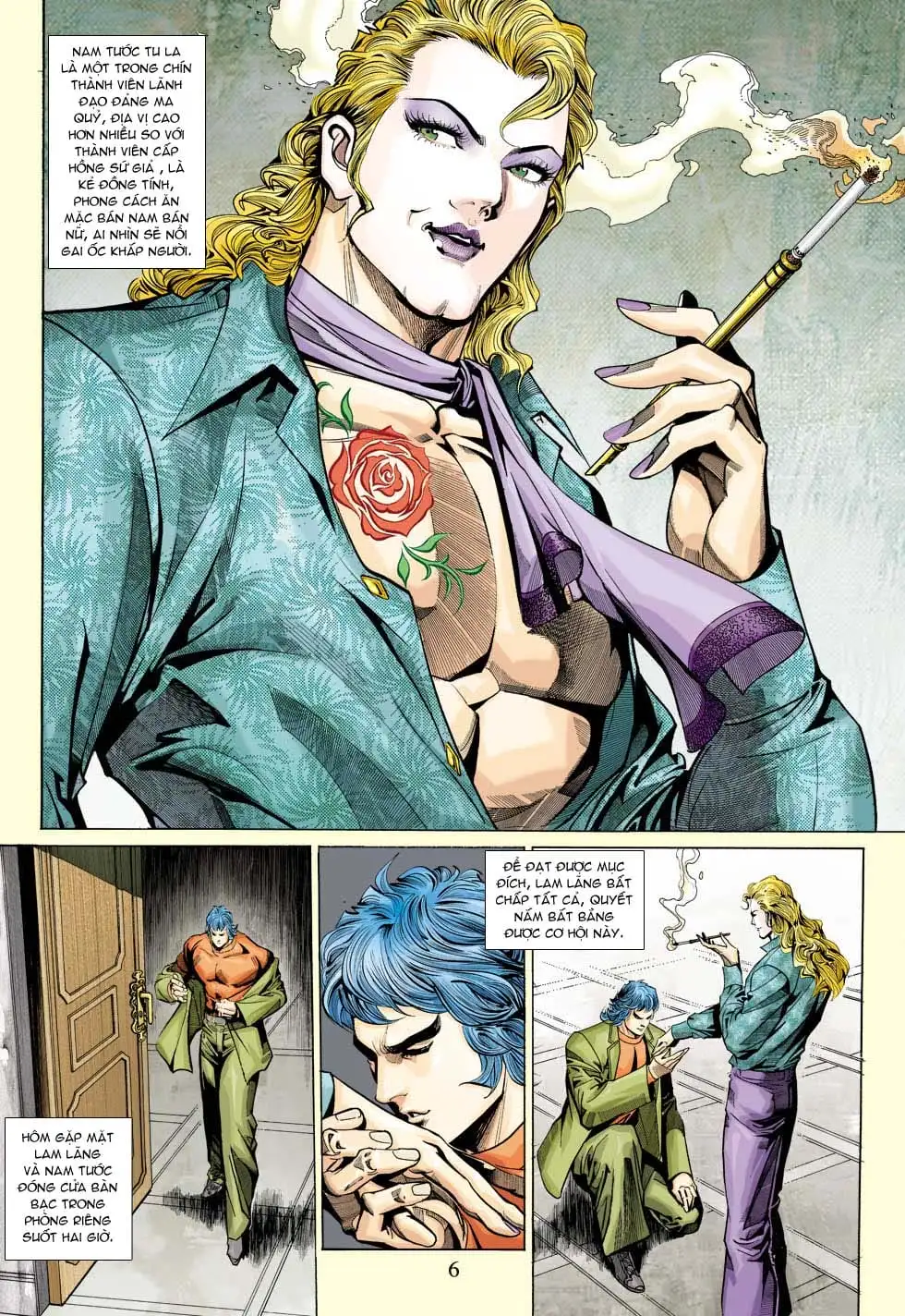Chapter 571 - Image 3