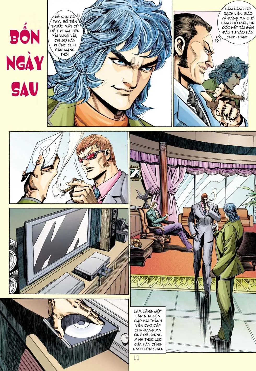 Chapter 571 - Image 8