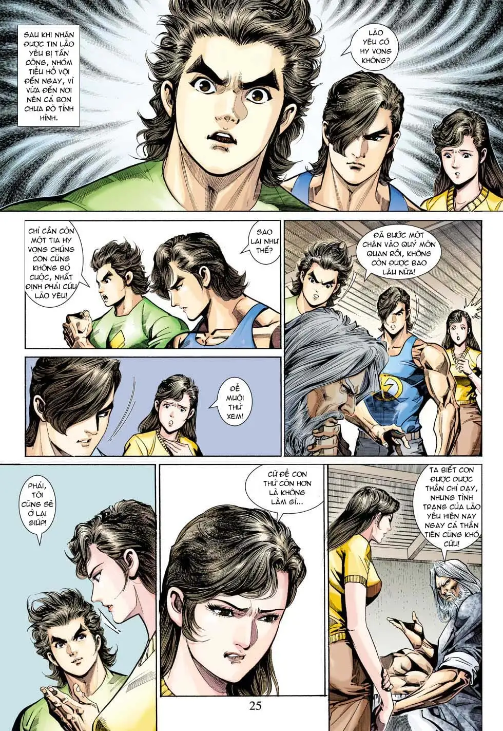 Chapter 572 - Image 2