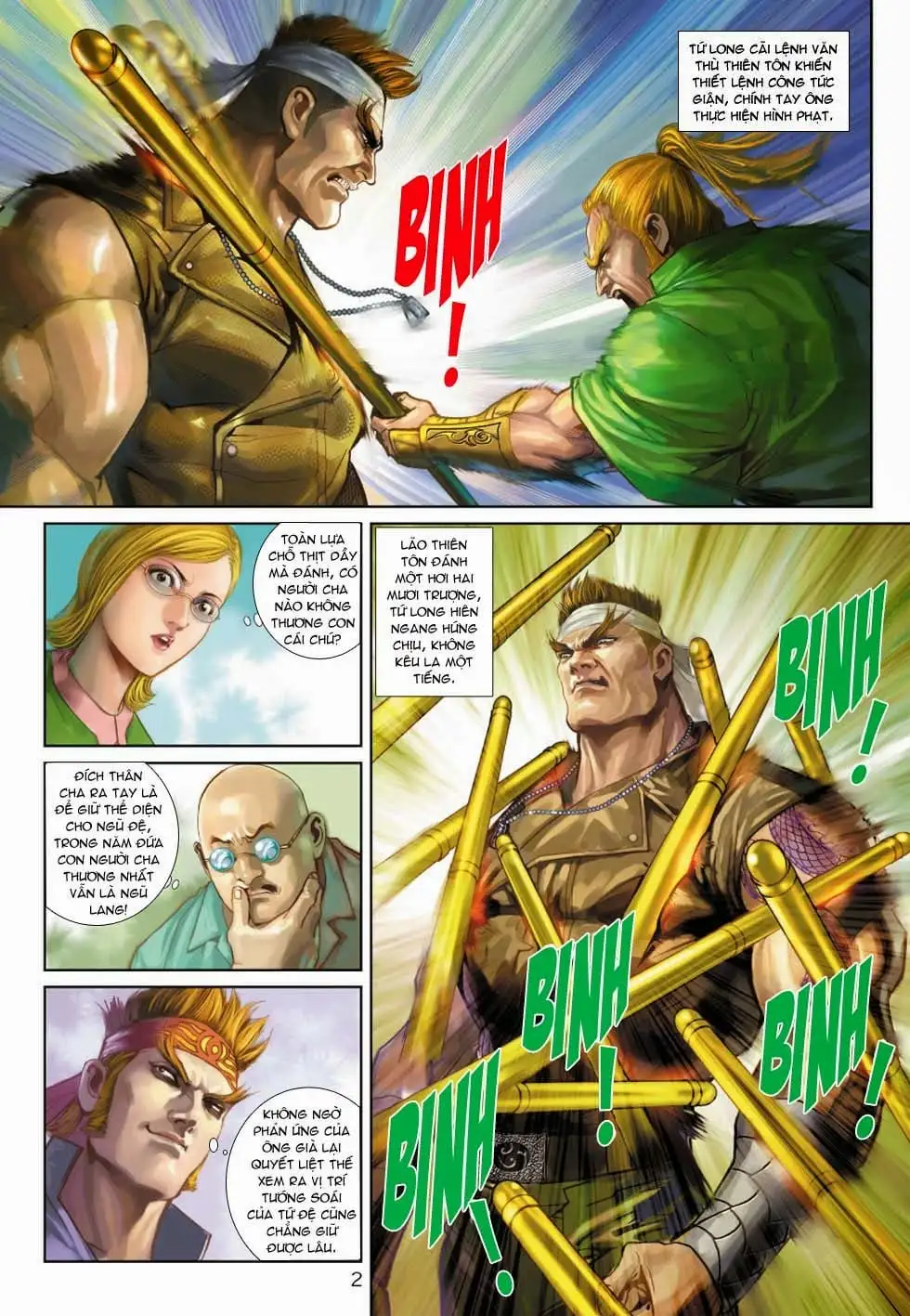 Chapter 572 - Image 11