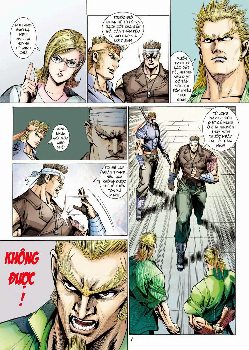 Chapter 572 - Image 16