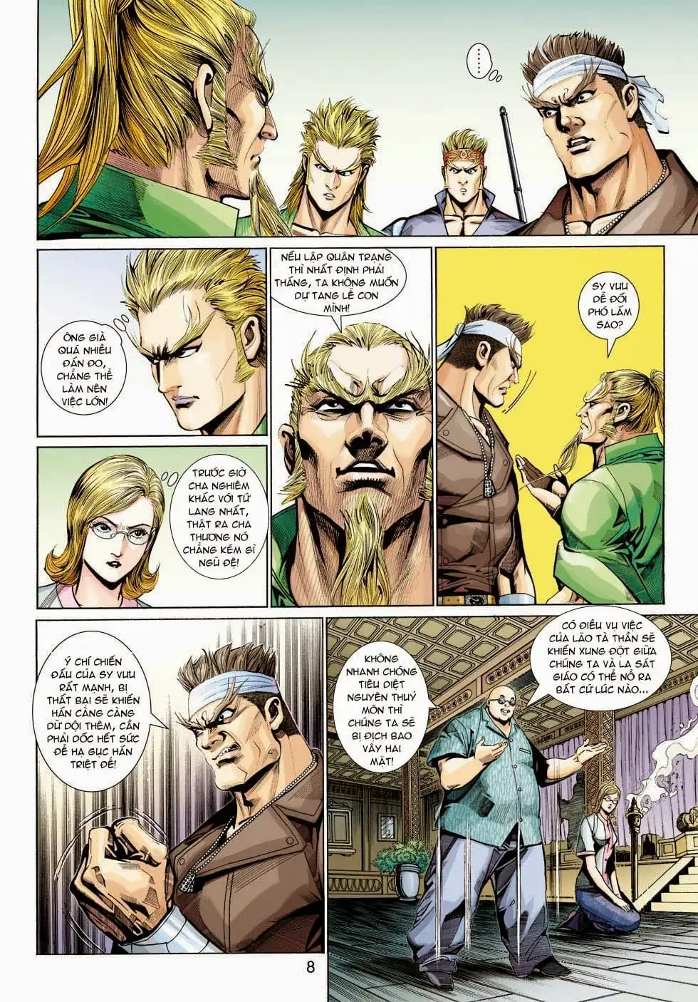 Chapter 572 - Image 17