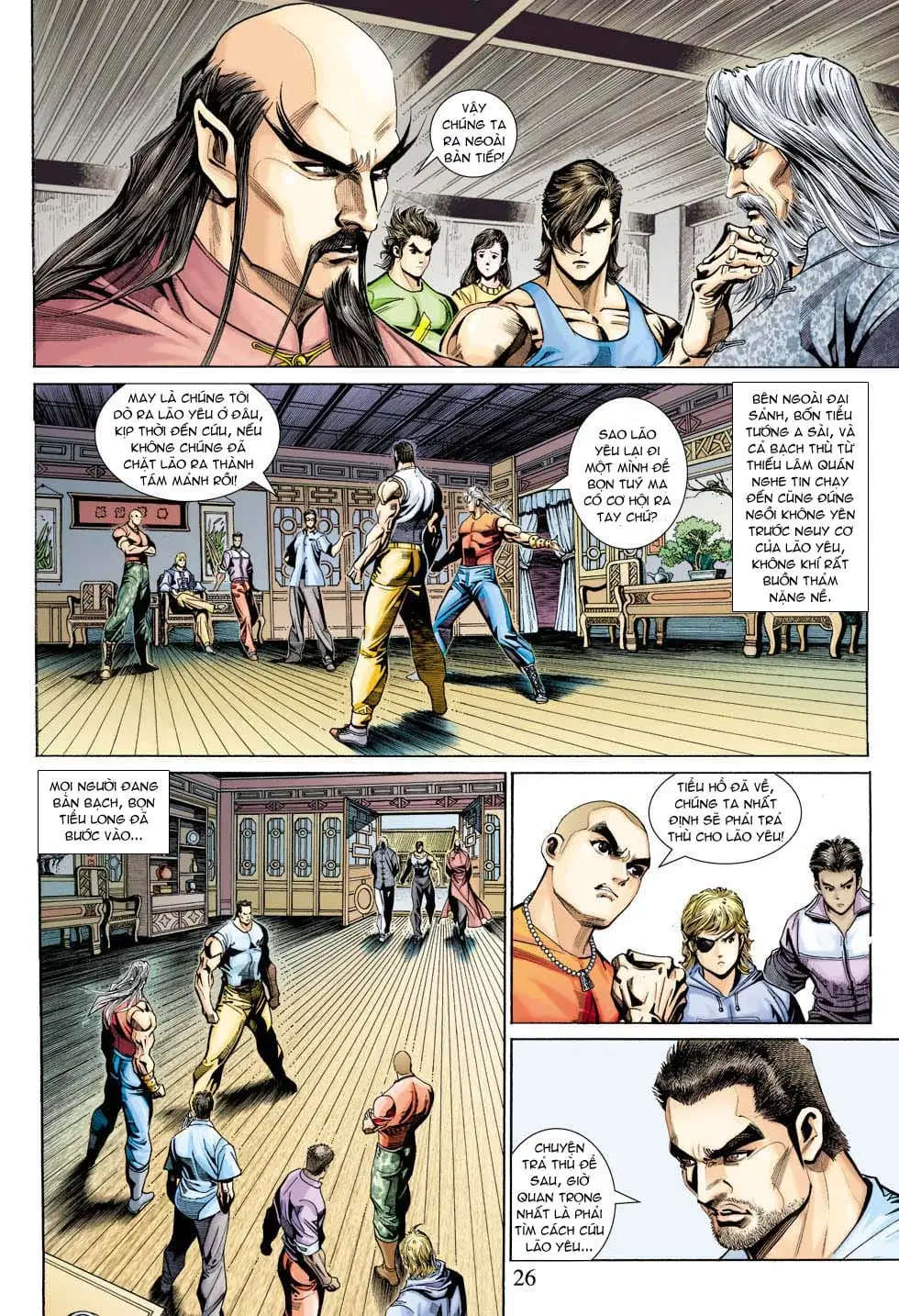 Chapter 572 - Image 3