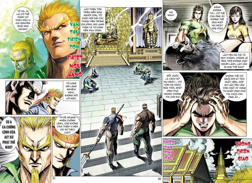Chapter 572 - Image 7