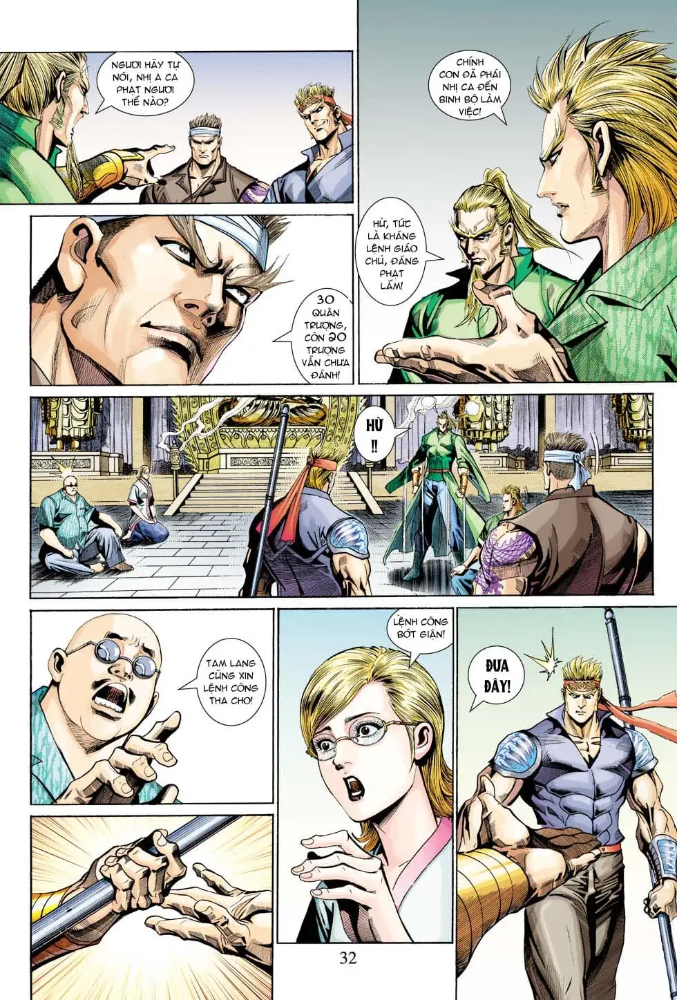 Chapter 572 - Image 8