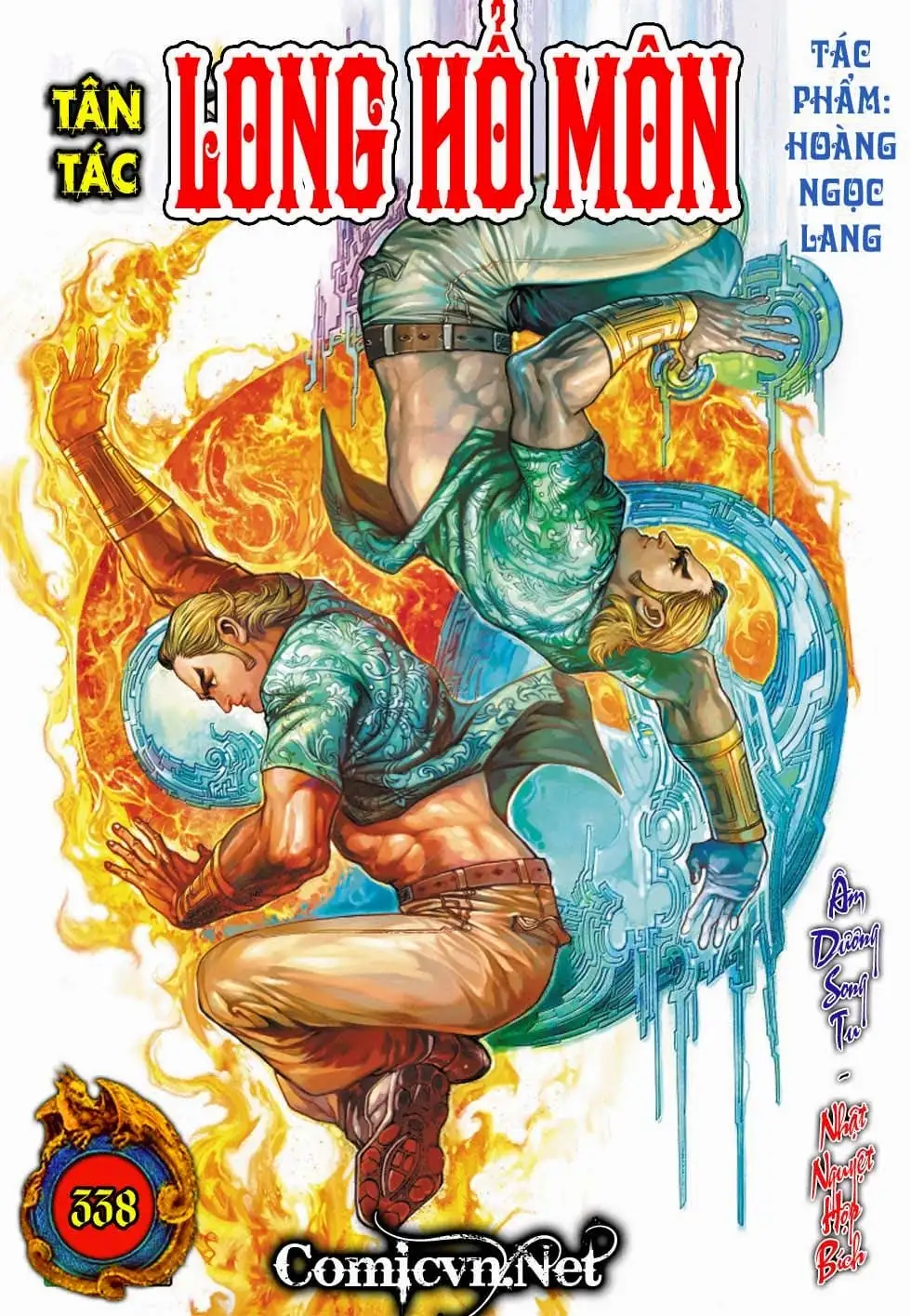 Chapter 572 - Image 10