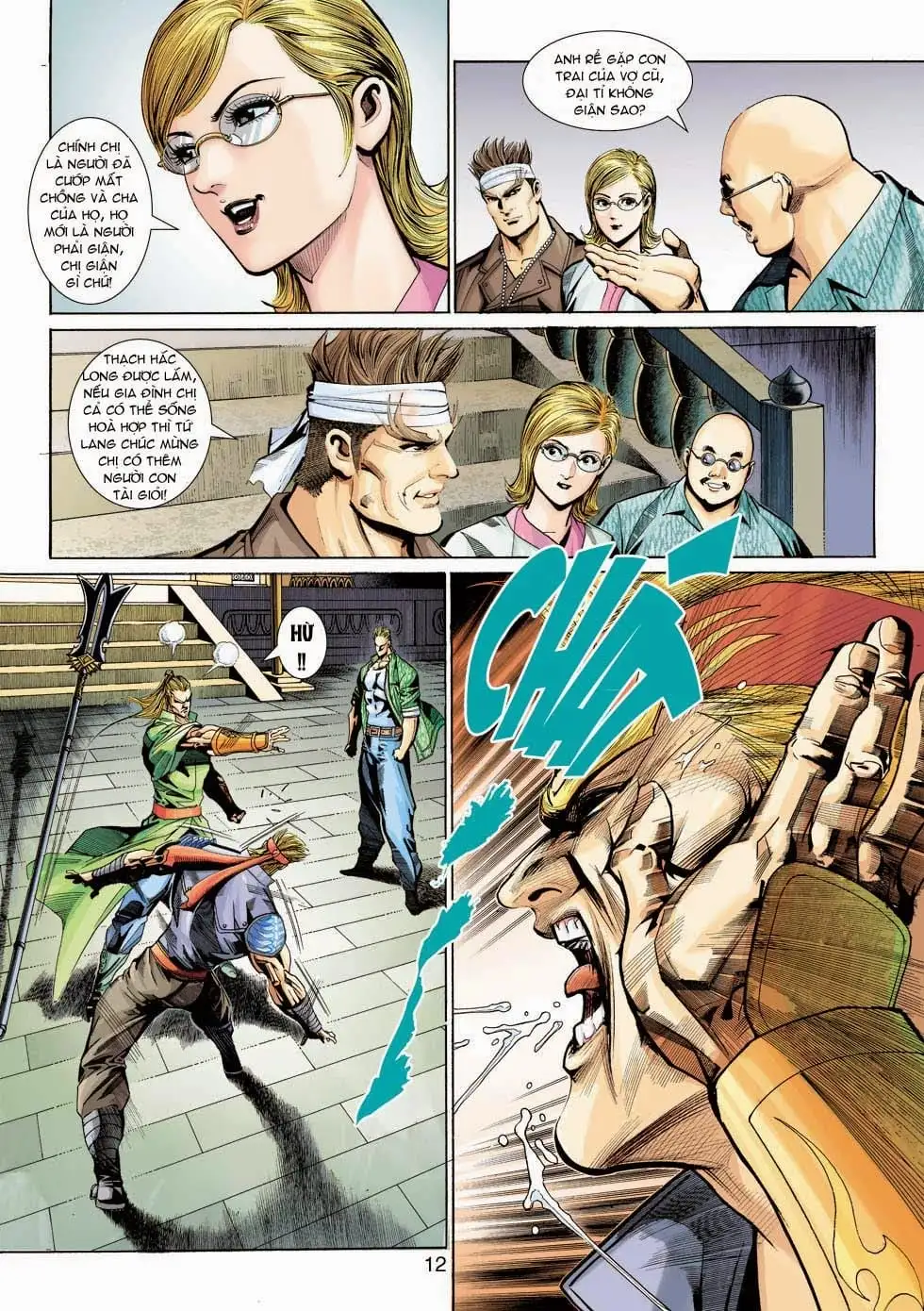 Chapter 573 - Image 1