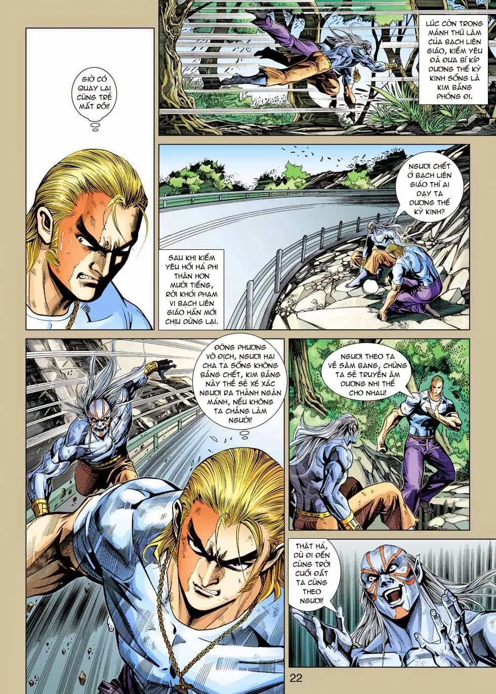 Chapter 573 - Image 11