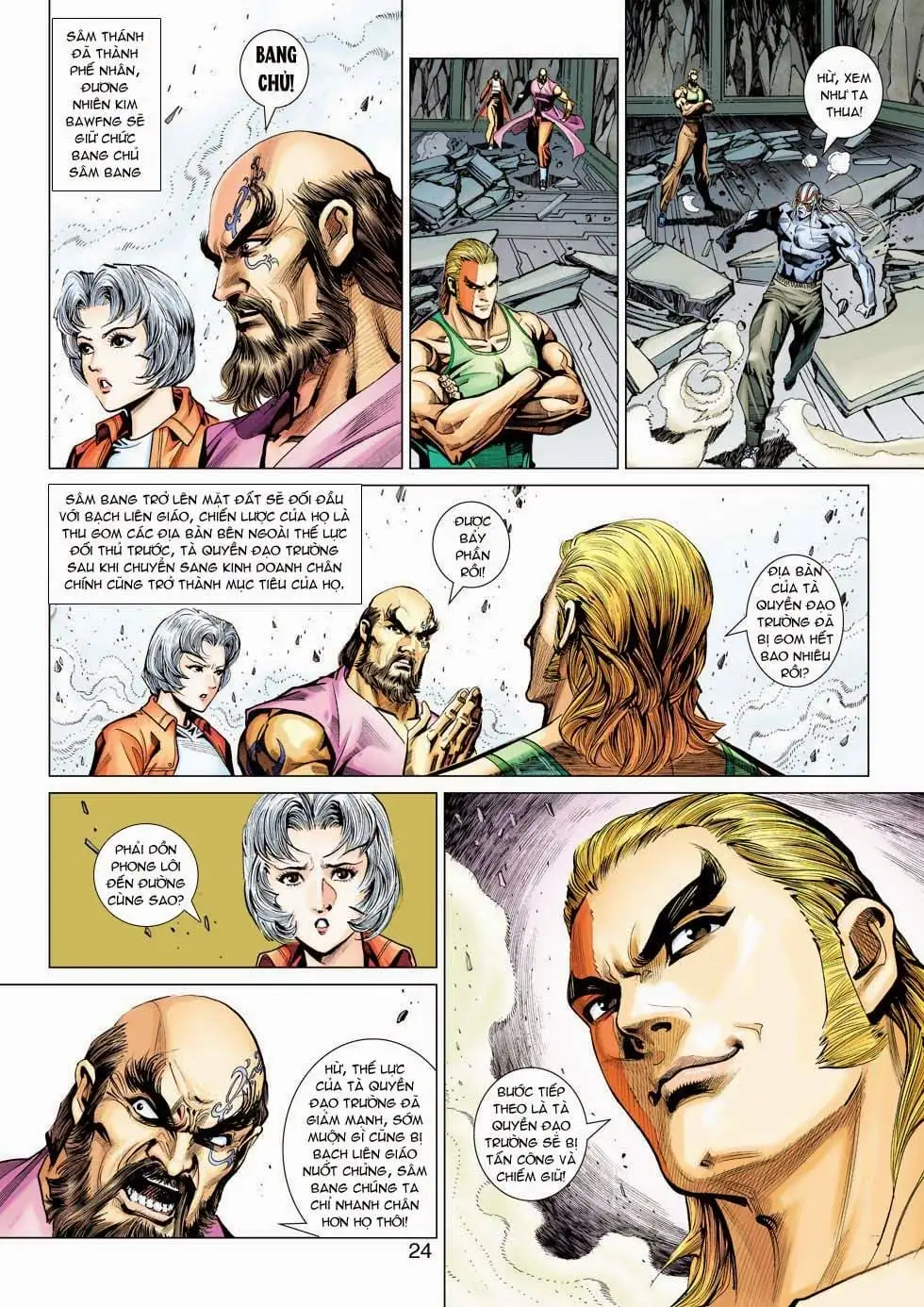 Chapter 573 - Image 13
