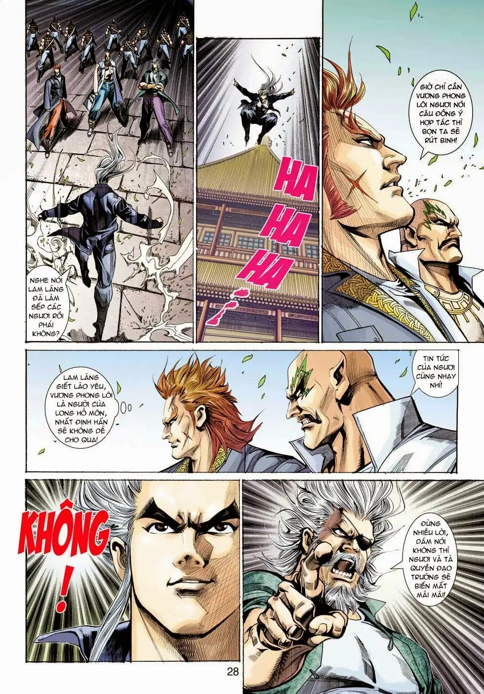 Chapter 573 - Image 17