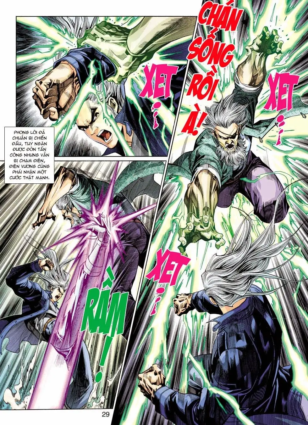 Chapter 573 - Image 18