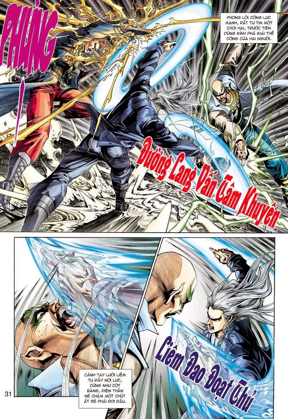 Chapter 573 - Image 20