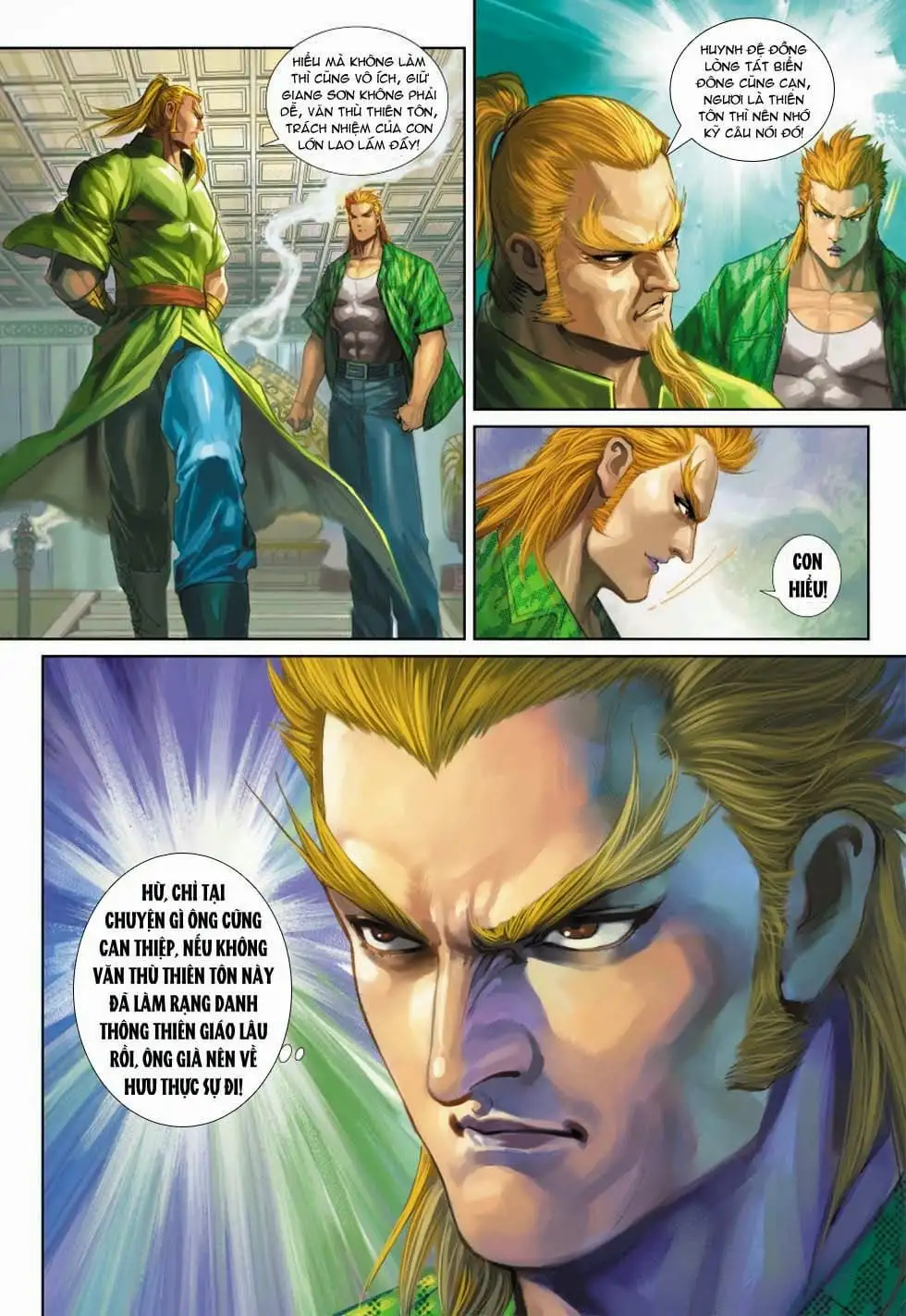 Chapter 573 - Image 4