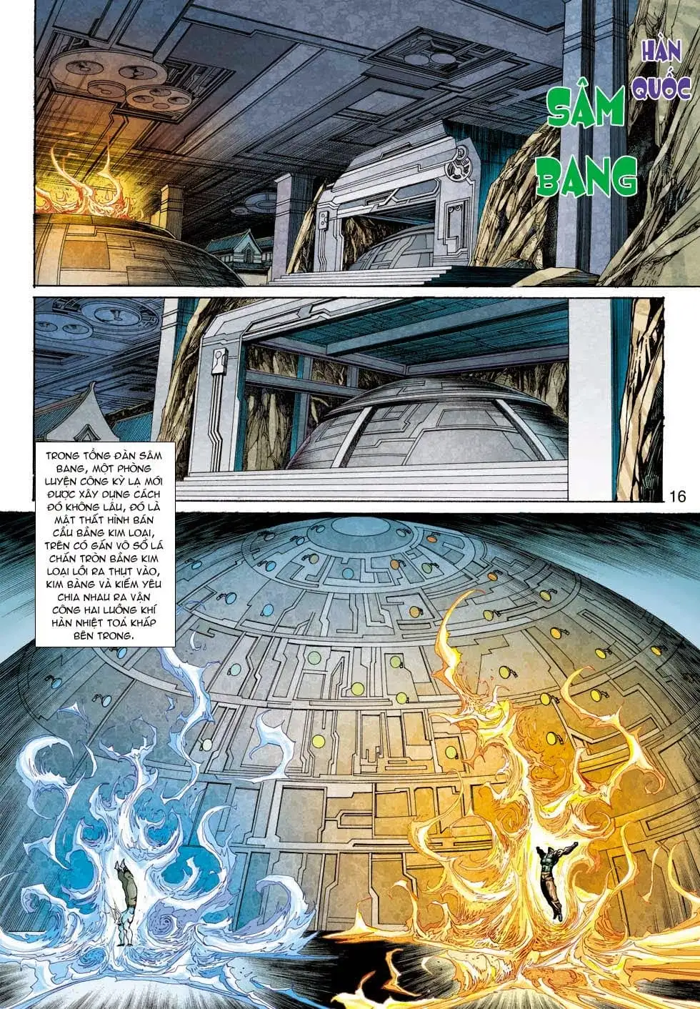 Chapter 573 - Image 5