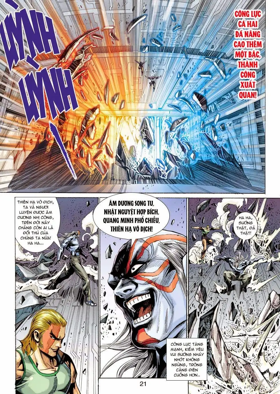 Chapter 573 - Image 10