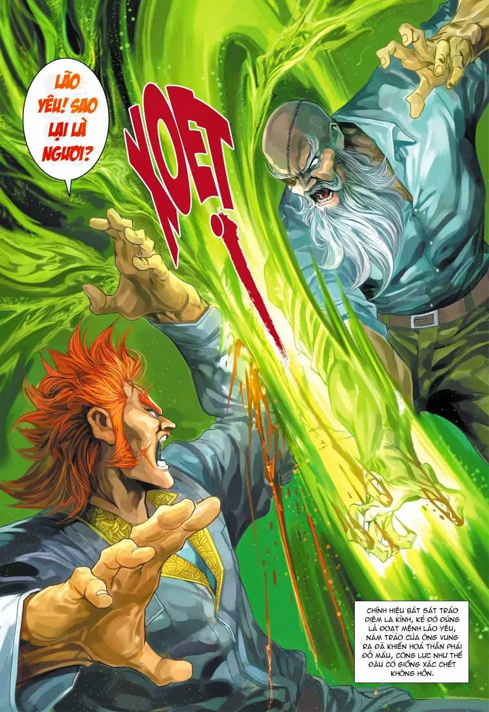 Chapter 574 - Image 2