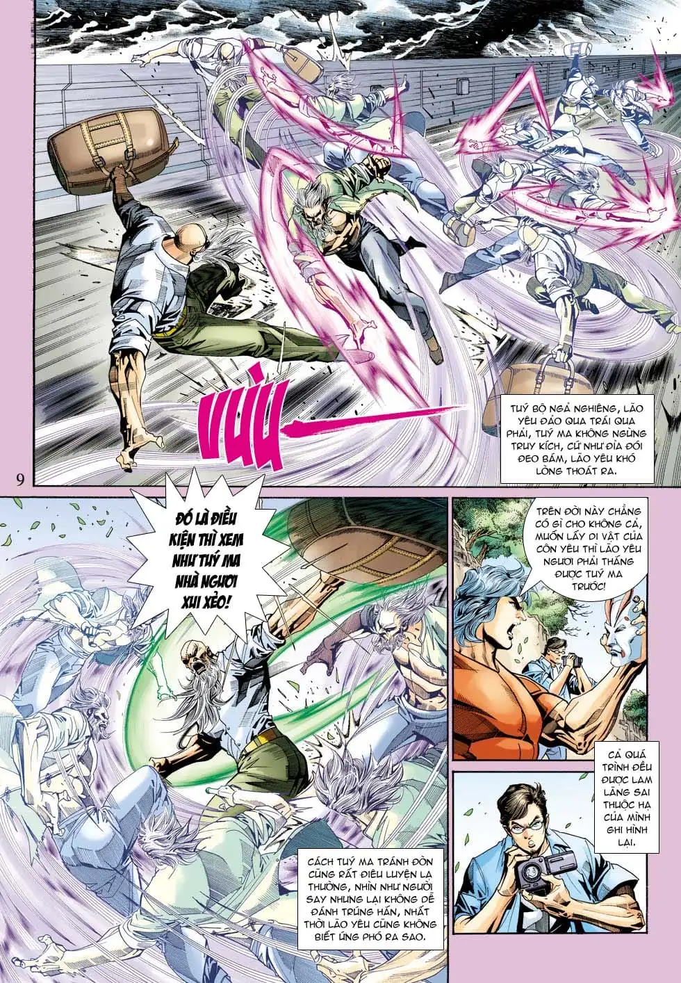 Chapter 574 - Image 11