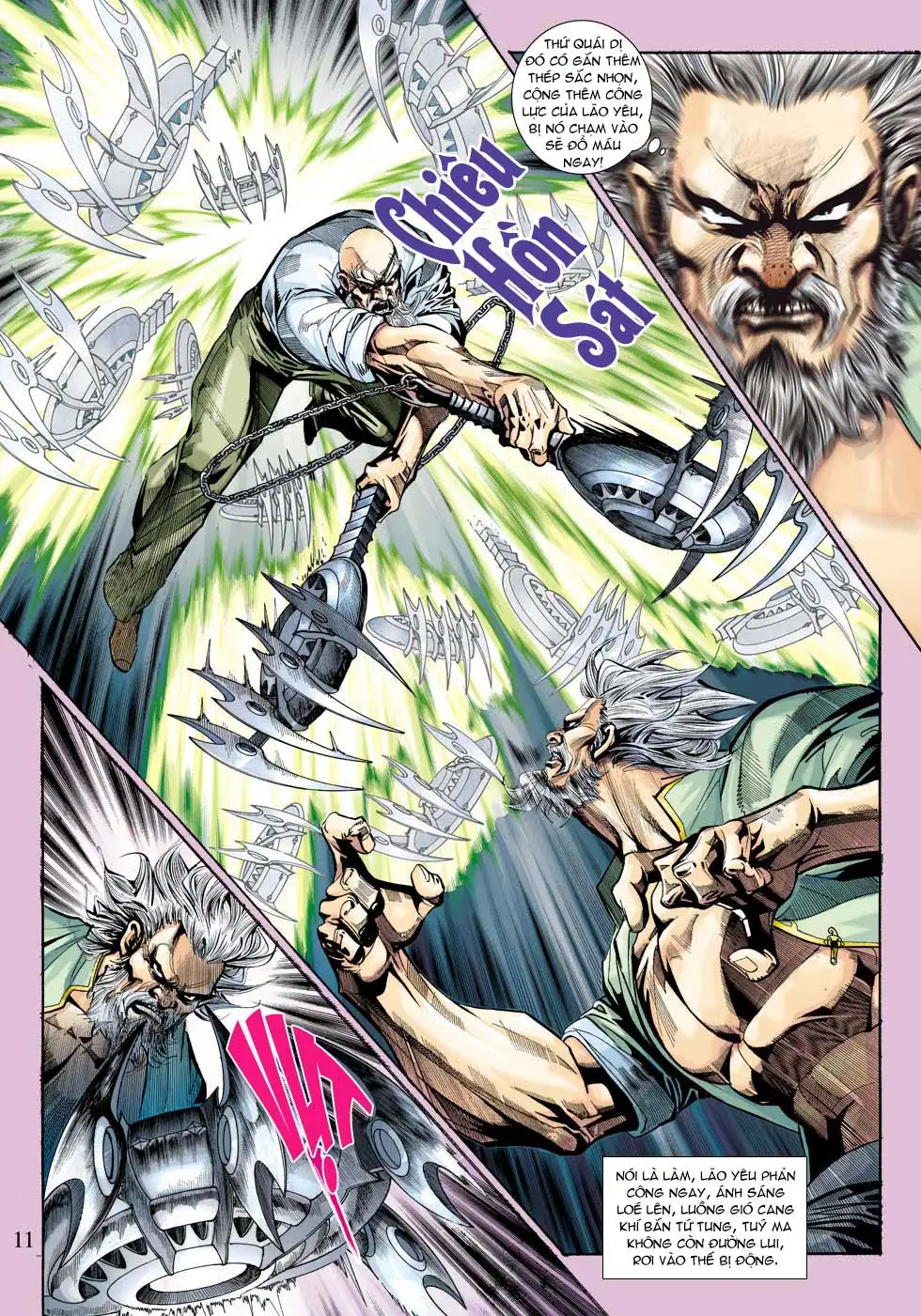 Chapter 574 - Image 13