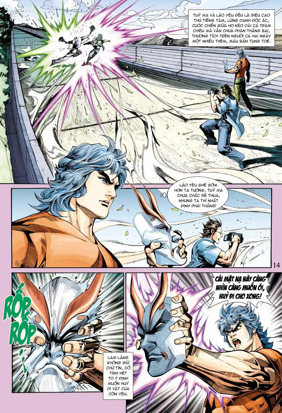 Chapter 574 - Image 16