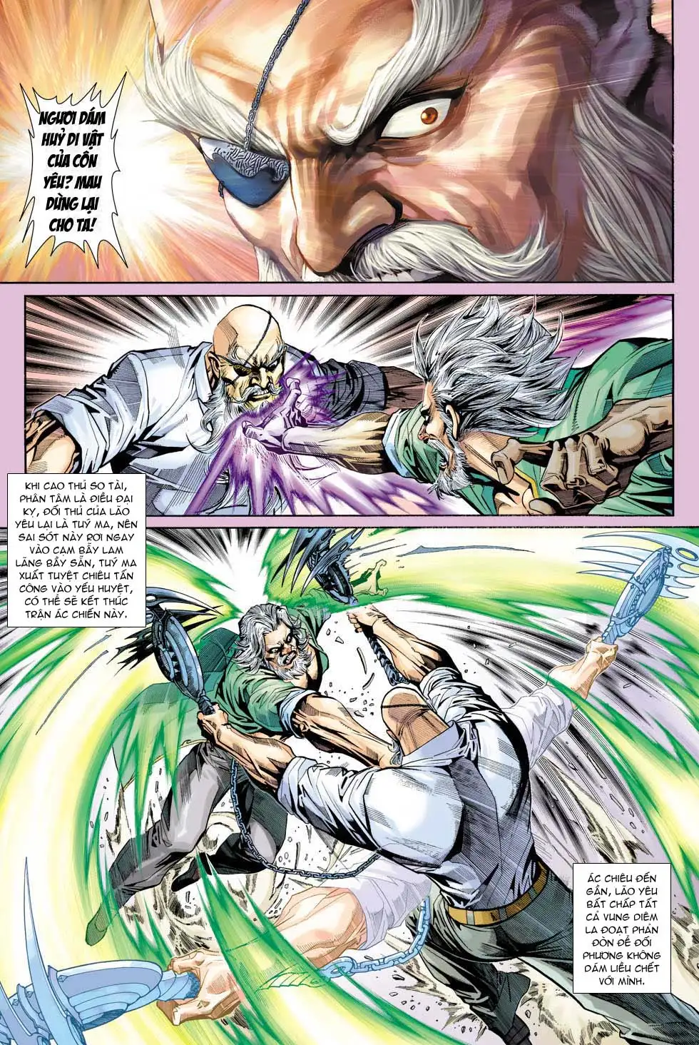 Chapter 574 - Image 17
