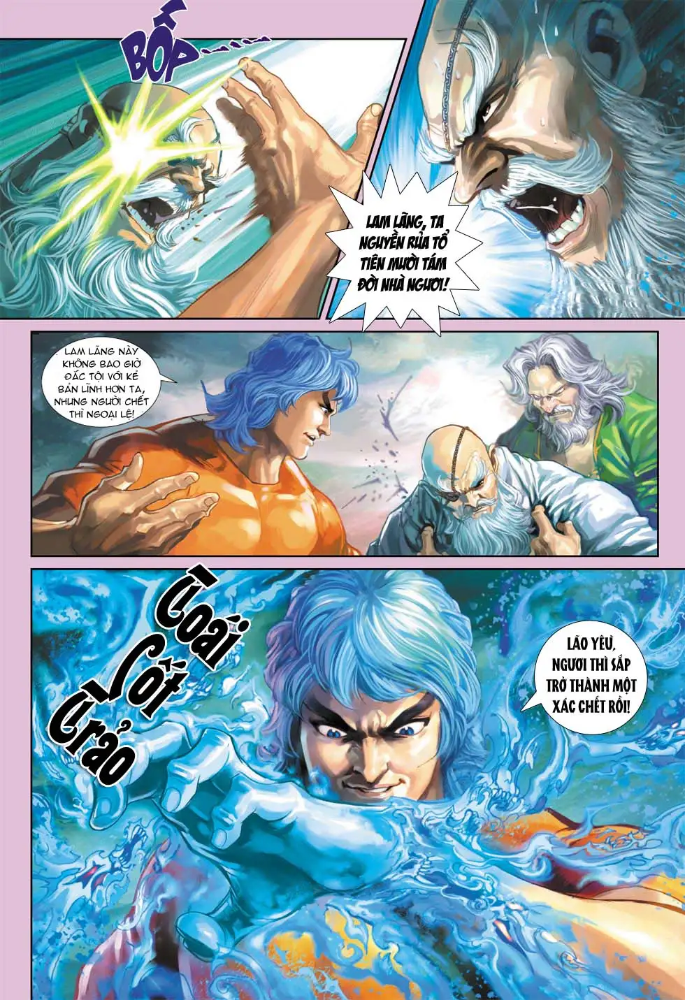 Chapter 574 - Image 20