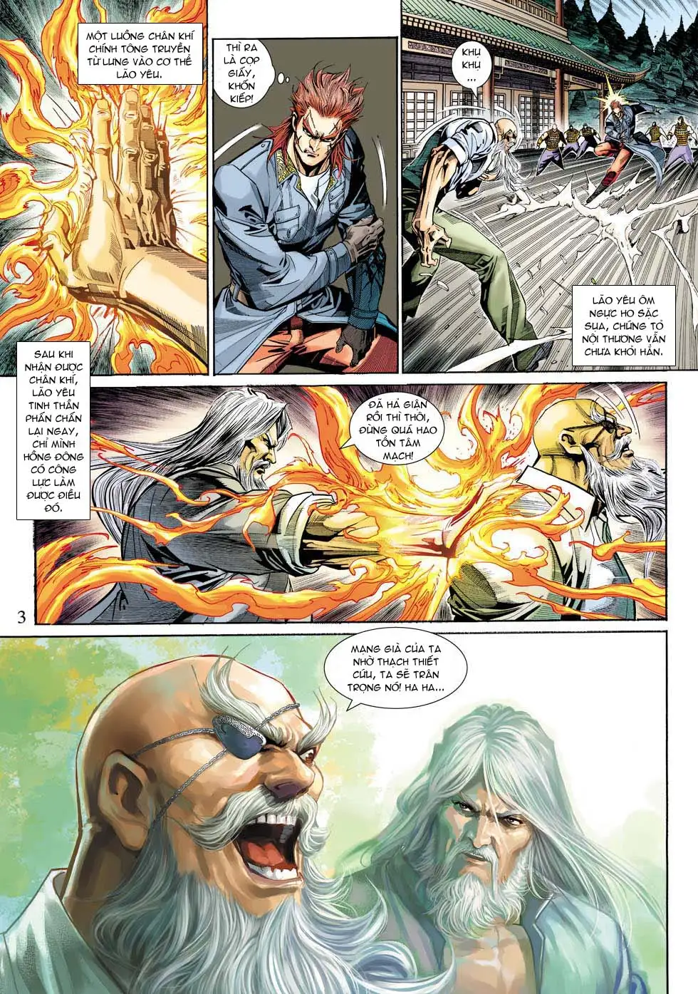 Chapter 574 - Image 5
