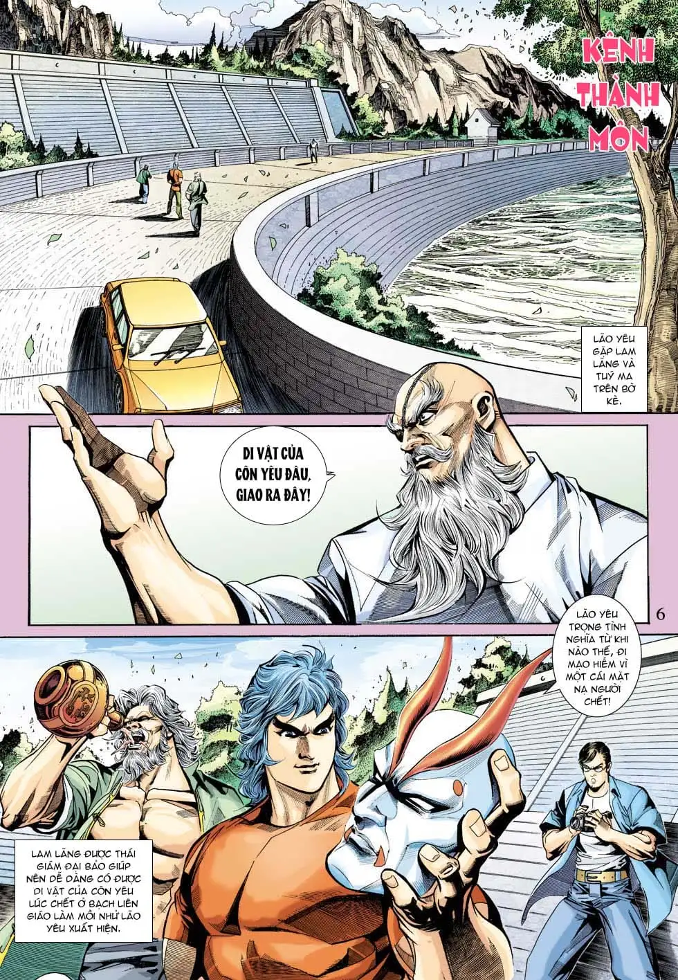Chapter 574 - Image 8