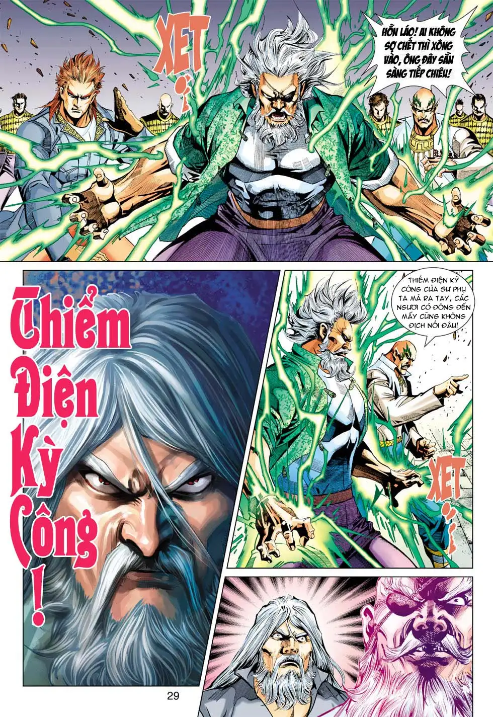 Chapter 575 - Image 11